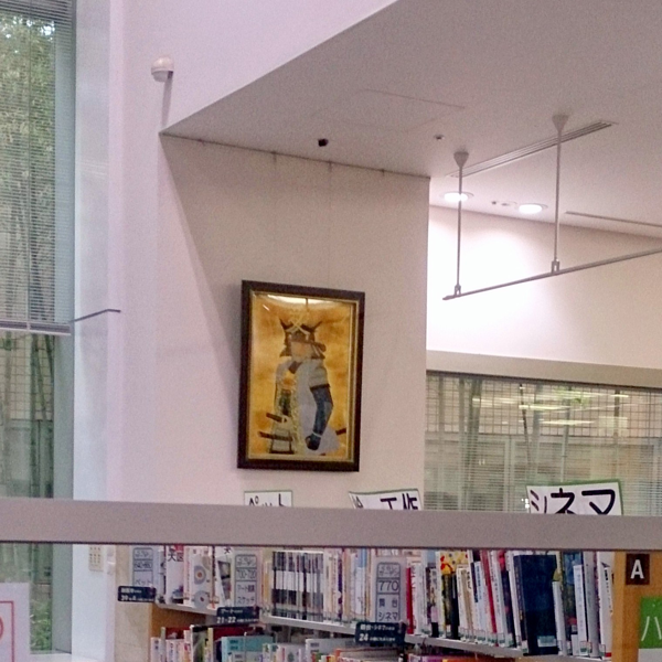 新潟で兼続さんとフクロウさんに会えました！～図書館総合展フォーラム2014in新潟こぼれ話