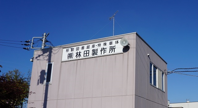 blog_2015_00001.jpg