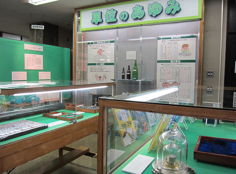展示の様子