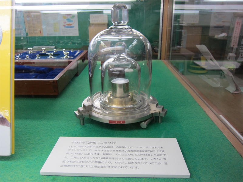 キログラム原器(レプリカ)