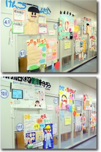 展示の様子
