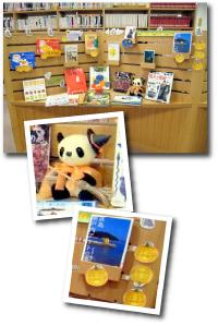 展示の様子