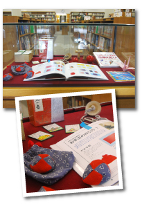 展示の様子