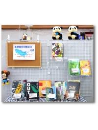 展示の様子