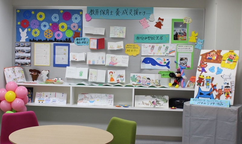 展示の様子