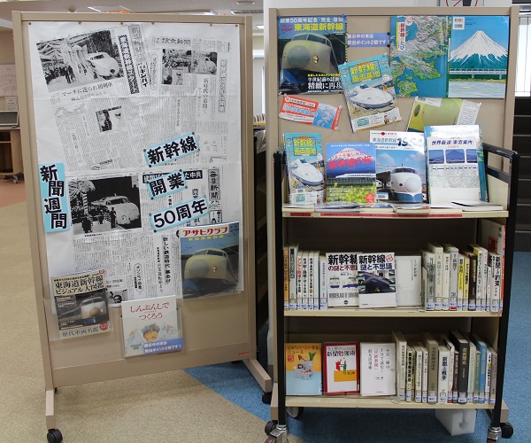 展示の様子