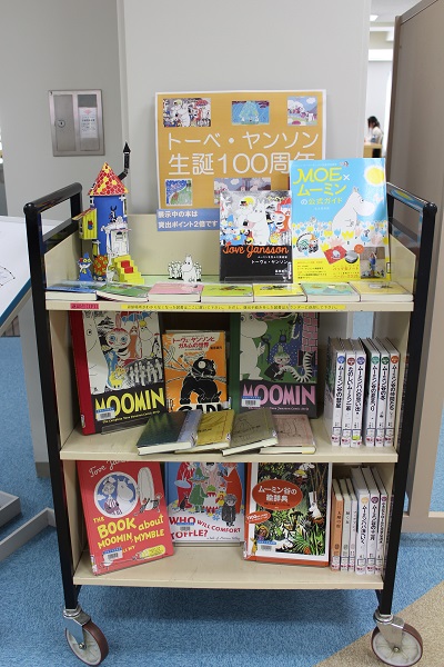展示の様子