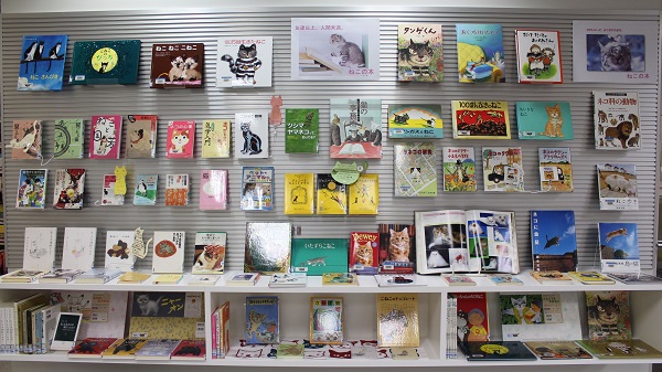 展示の様子