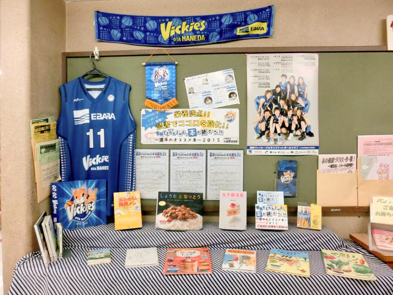 展示の様子