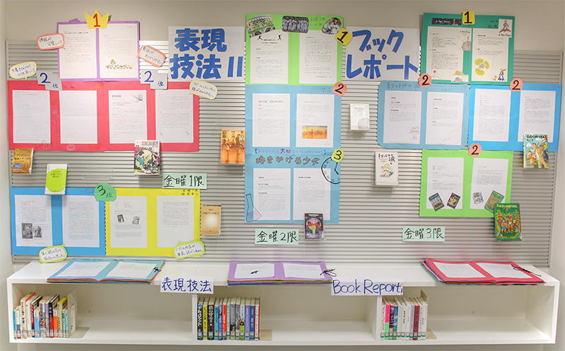 展示の様子