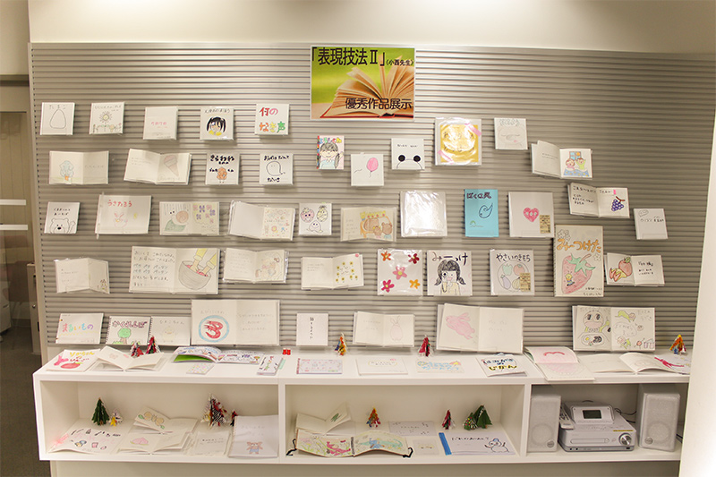 展示の様子