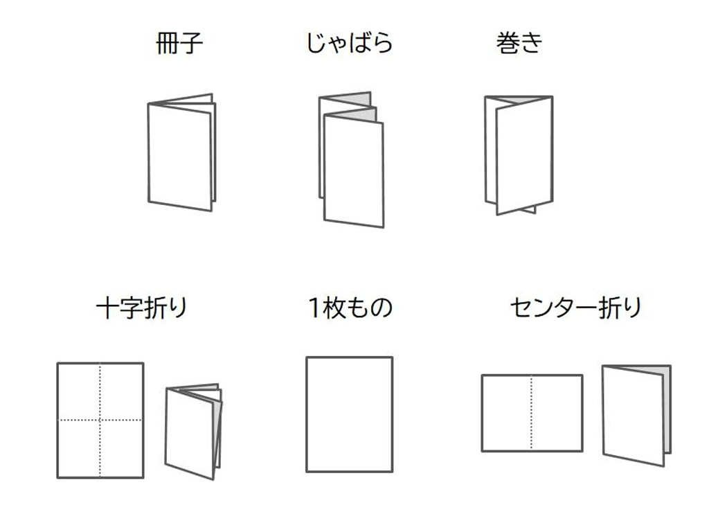 guide_00001.jpg