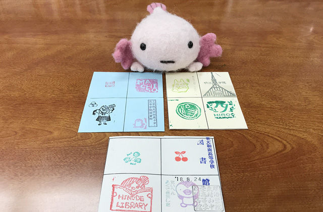 ウパっちとスタンプカード