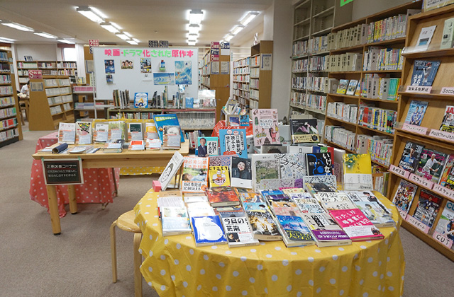 図書館内の様子