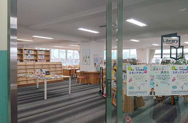 図書館の入り口