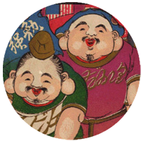 自主学習グループOMLIN学び隊(チームオンライン)